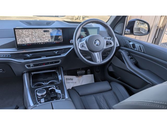 BMW X5 2025 Image 31