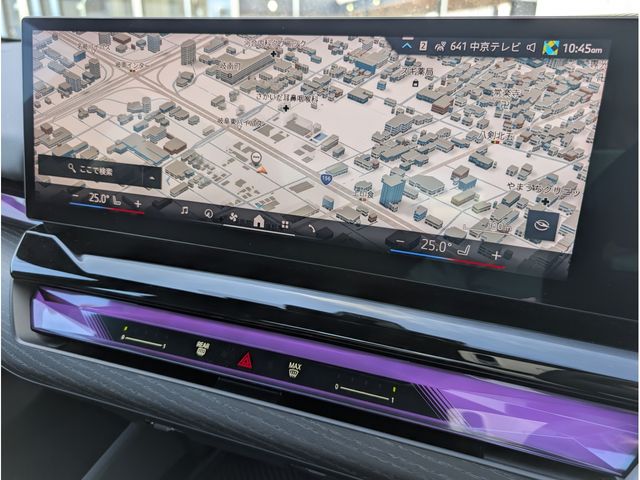 BMW 5SERIES SEDAN 2025 Image 31