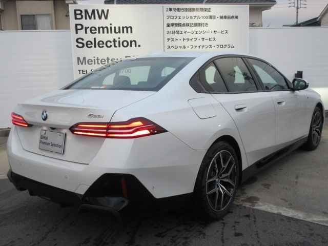 BMW 5SERIES SEDAN 2025 Image 31