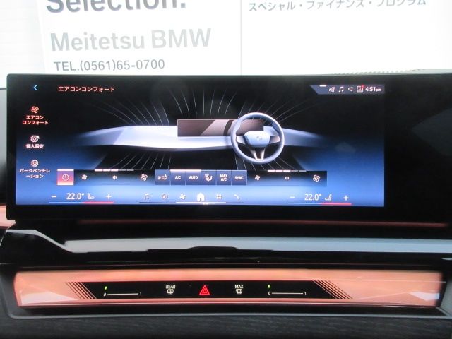 BMW 5SERIES SEDAN 2025 Image 31