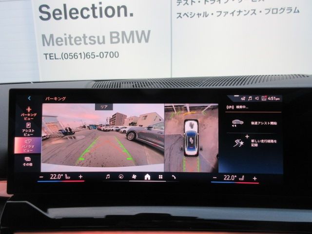 BMW 5SERIES SEDAN 2025 Image 31