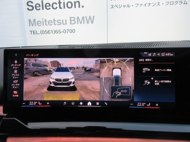 BMW 5SERIES SEDAN 2025 Image 31