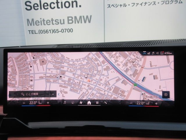 BMW 5SERIES SEDAN 2025 Image 31