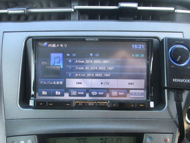 TOYOTA PRIUS 2012 Image 31