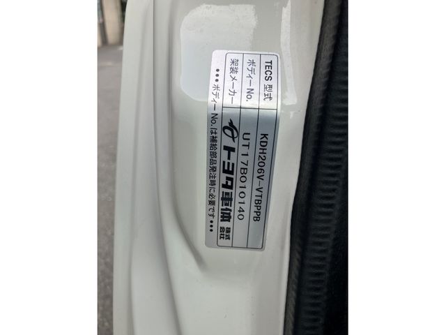 TOYOTA HIACE VAN 4WD 2017 Image 31