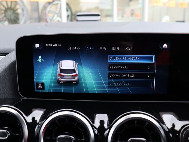 MERCEDES BENZ B CLAS 2019 Image 31