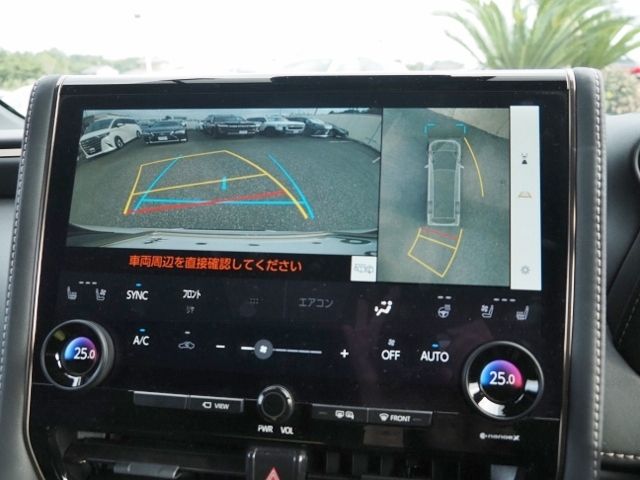 TOYOTA ALPHARD HYBRID 2023 Image 31