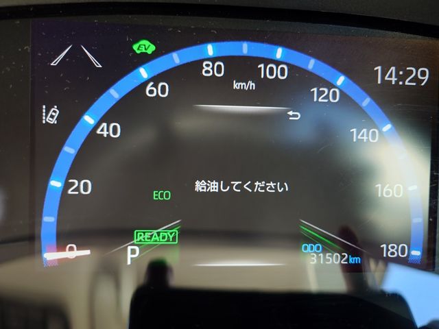 TOYOTA YARIS CROSS HYBRID 2023 Image 31