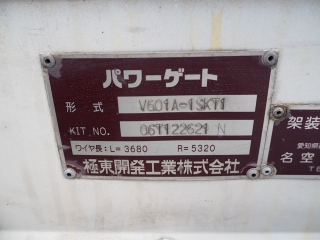 TOYOTA DYNA 2007 Image 31