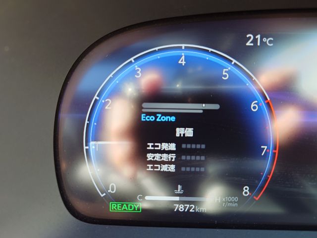 TOYOTA CROWN SPORT 2024 Image 31