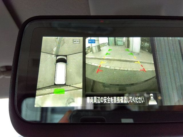 NISSAN ROOX 2023 Image 31