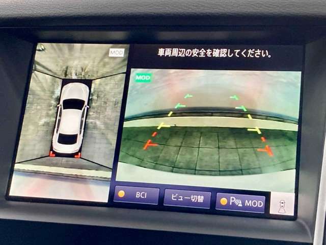 NISSAN SKYLINE HYBRID 4WD 2020 Image 31