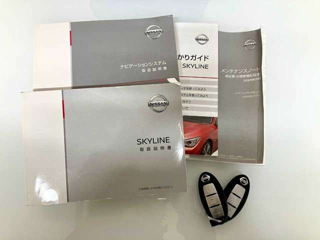 NISSAN SKYLINE HYBRID 4WD 2020 Image 31