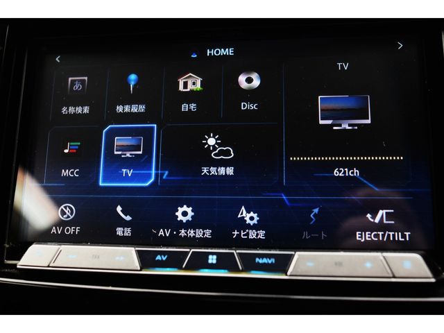 MAZDA RX-8 2009 Image 31