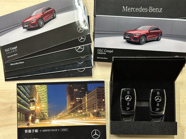 MERCEDES BENZ MERCEDES AMG GLC CLA 2020 Image 31