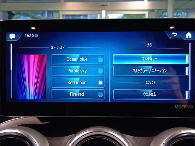 MERCEDES BENZ MERCEDES AMG GLC CLA 2020 Image 31