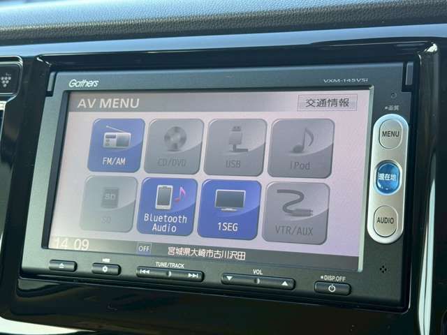 HONDA N-WGN CUSTOM 2014 Image 31