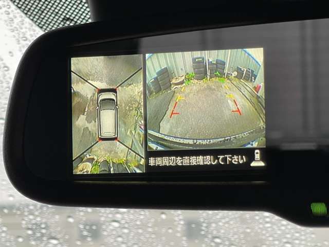 NISSAN DAYZ 2016 Image 31