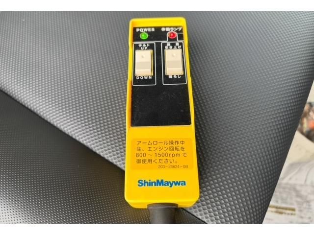 MITSUBISHI FUSOU FIGHTER 2025 Image 31