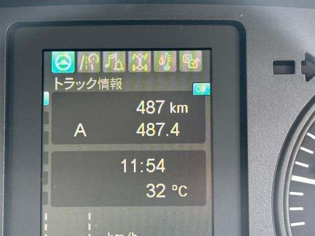 MITSUBISHI FUSOU FIGHTER 2025 Image 31