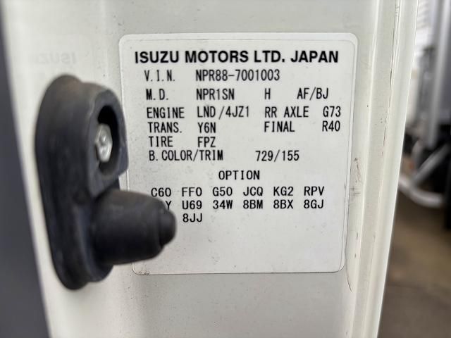 ISUZU ELF 2019 Image 31