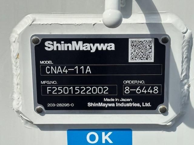 MITSUBISHI CANTER 2025 Image 31