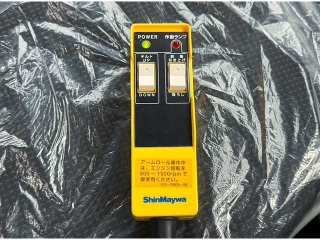 MITSUBISHI CANTER 2025 Image 31