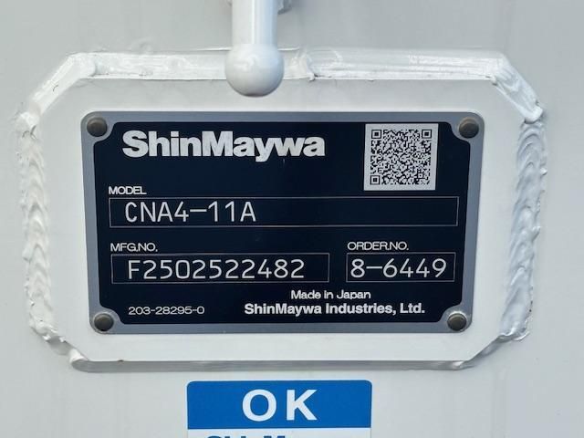 MITSUBISHI CANTER 2025 Image 31