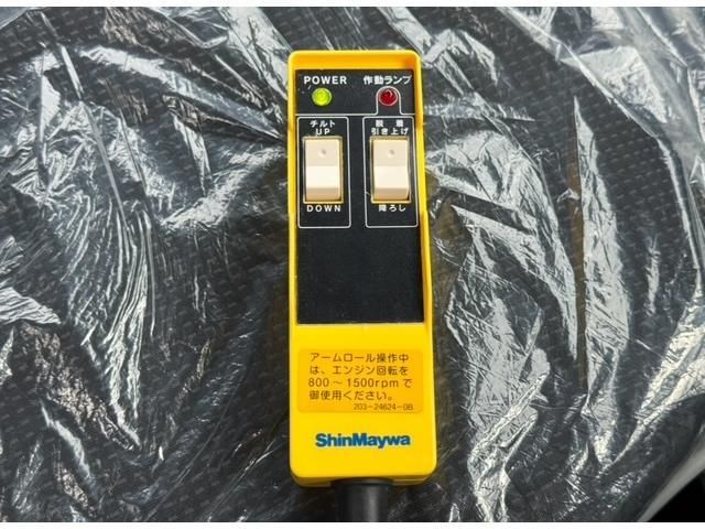 MITSUBISHI CANTER 2025 Image 31