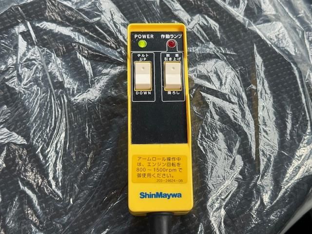 MITSUBISHI CANTER 2025 Image 31