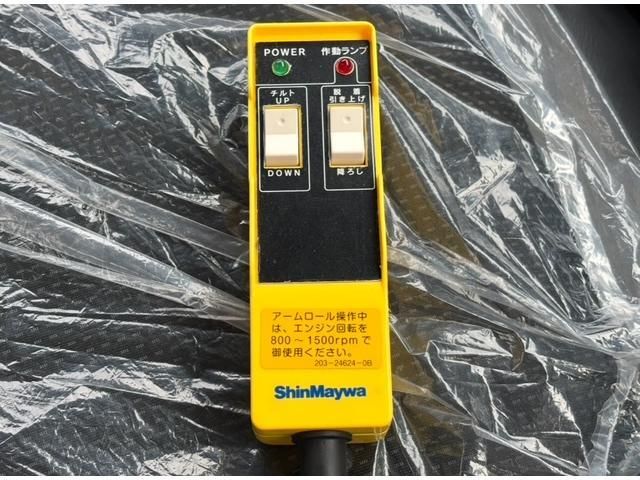 MITSUBISHI CANTER 2025 Image 31