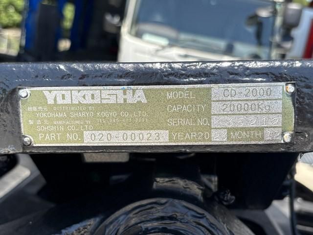 MITSUBISHI FUSOU SUPER GREAT 2025 Image 31