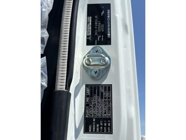 MITSUBISHI FUSOU SUPER GREAT 2025 Image 31