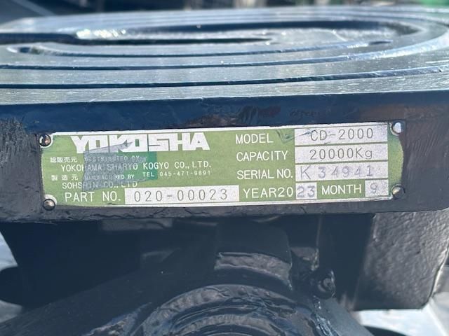 MITSUBISHI FUSOU SUPER GREAT 2025 Image 31