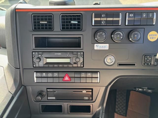 MITSUBISHI FUSOU SUPER GREAT 2025 Image 31