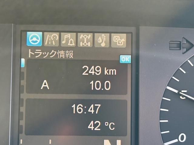 MITSUBISHI FUSOU SUPER GREAT 2025 Image 31