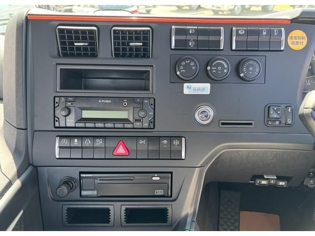 MITSUBISHI FUSOU SUPER GREAT 2025 Image 31