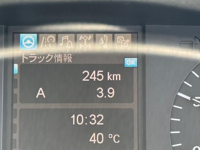 MITSUBISHI FUSOU SUPER GREAT 2025 Image 31