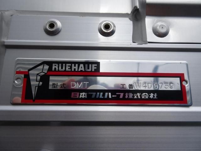 MITSUBISHI FUSOU FIGHTER 2024 Image 31