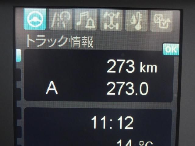 MITSUBISHI FUSOU FIGHTER 2024 Image 31