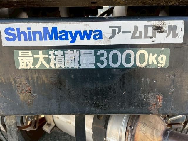 MITSUBISHI CANTER 2013 Image 31