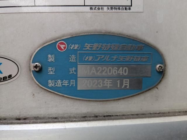 HINO RANGER 2023 Image 31