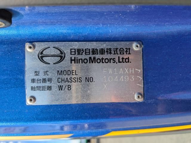 HINO PROFIA 2018 Image 31