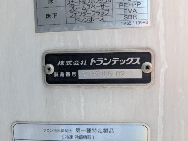 HINO PROFIA 2018 Image 31