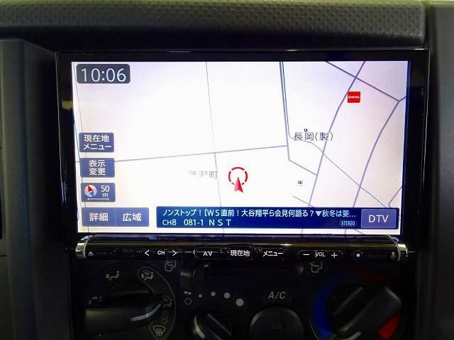 ISUZU ELF 2017 Image 31