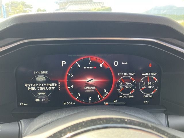 NISSAN FAIRLADY Z 2024 Image 31