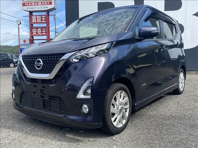 NISSAN DAYZ 2019 Image 31