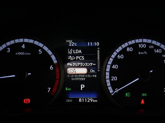 TOYOTA LEXUS NX300 2017 Image 31