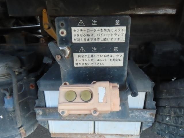 MITSUBISHI  1997 Image 31