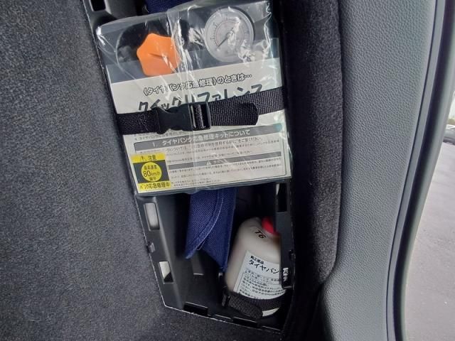 HONDA VEZEL HYBRID 2016 Image 31